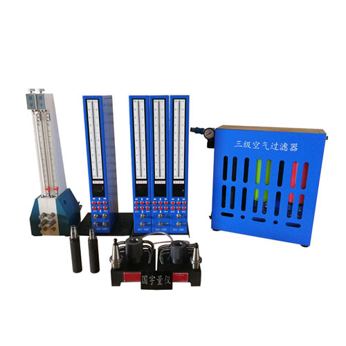 錐度測(cè)量、刀柄錐度檢具、錐度胎具、氣動(dòng)錐度胎具