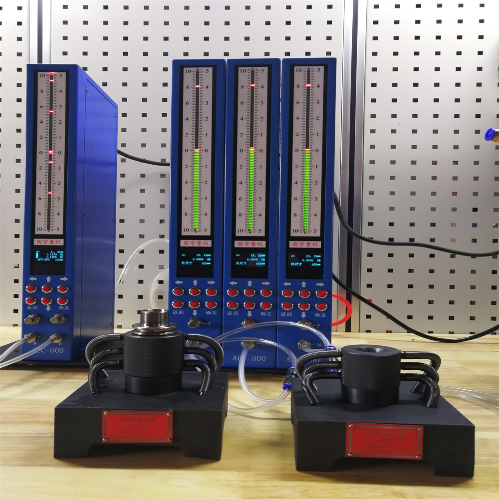 錐度檢測、錐度刀柄檢測、刀柄錐度測量、